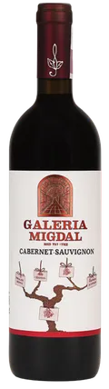 Galeria Migdal Cabernet Sauvignon