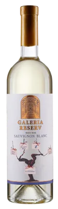 Galeria Migdal Sauvignon Blanc